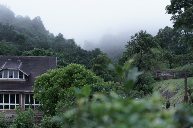 เหมืองปิล็อกกลางสายหมอกและขุนเขา